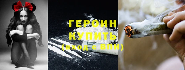 MDMA Вязники